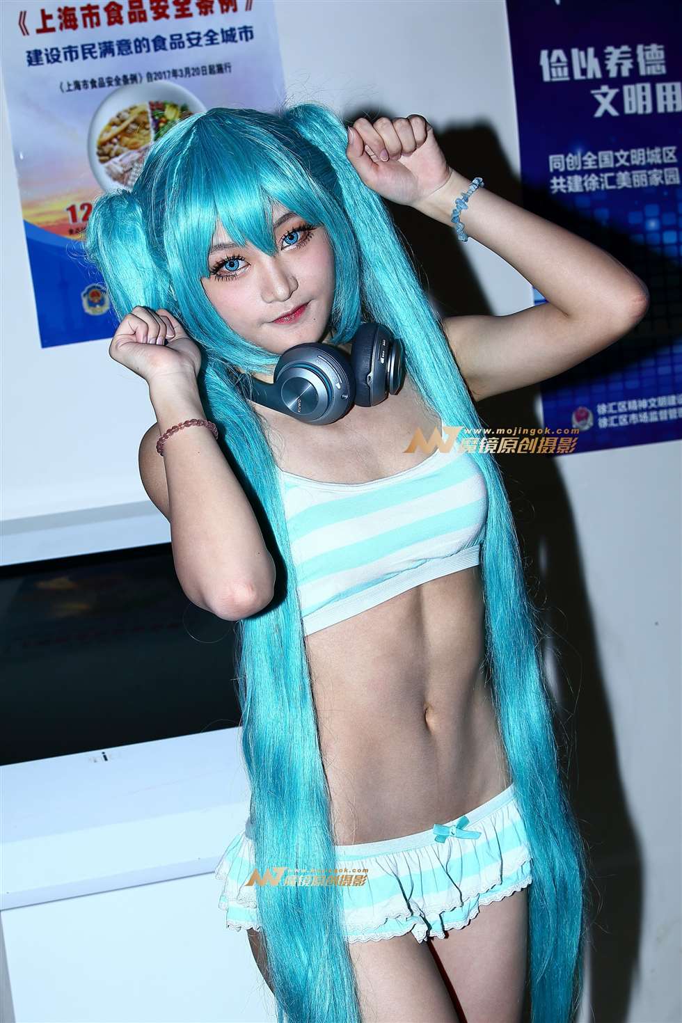 图片[1]-条纹泳装cosplay-街拍流行馆