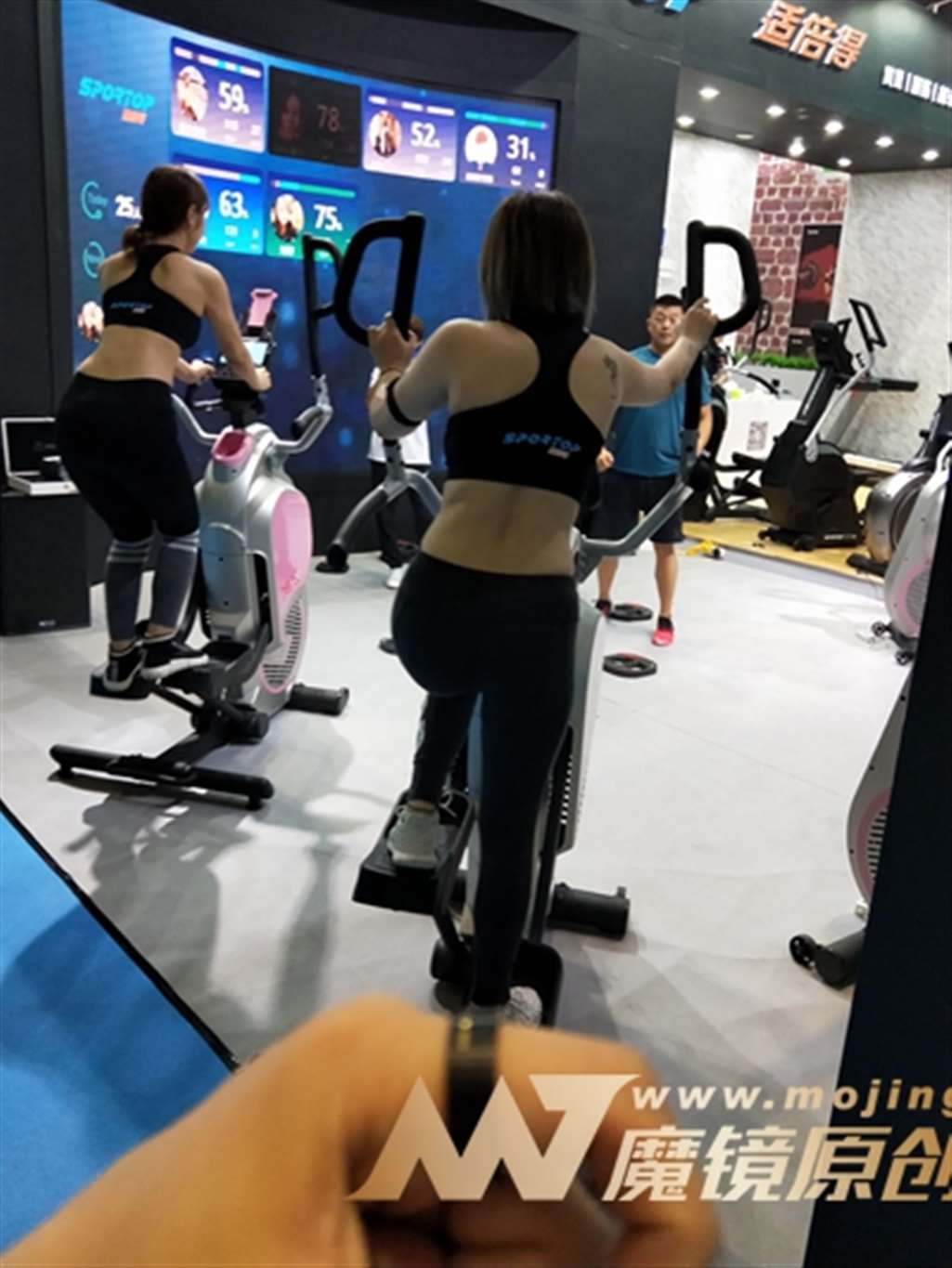 图片[3]-【欧阳幽明赛帖】与我一起运动吧-流行馆