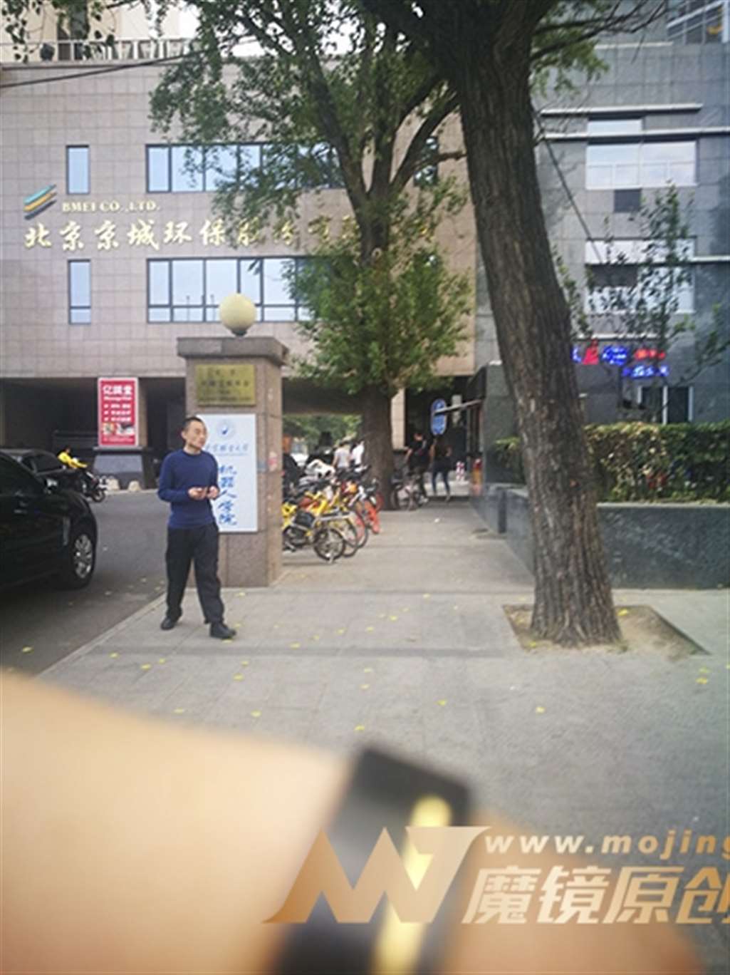 图片[3]-【赛德克赛帖】夜幕下的紧身仔裤女-流行馆