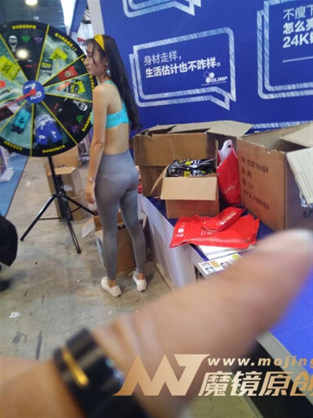 图片[3]-【咔喳赛贴】发放小礼品-流行馆
