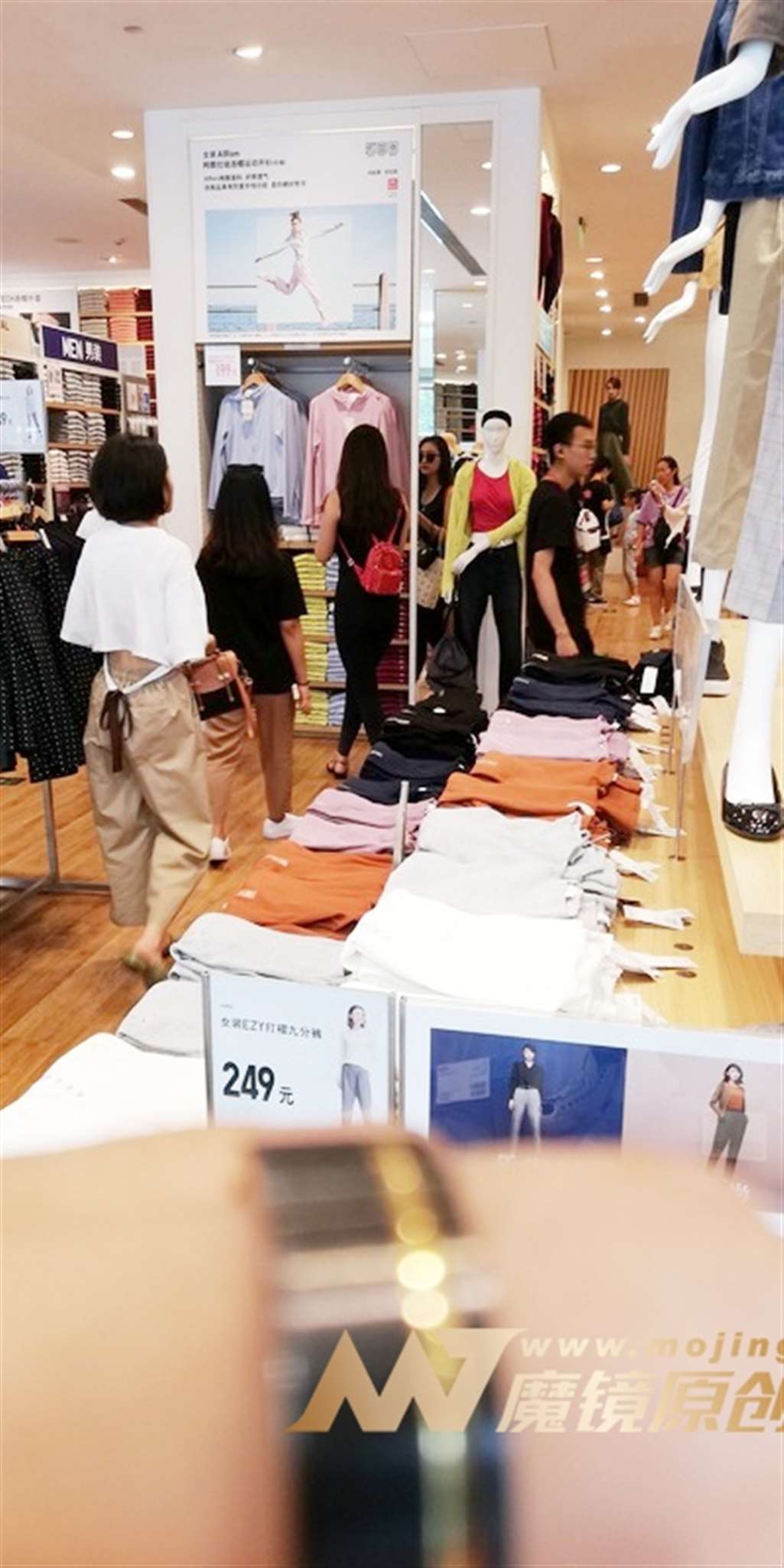 图片[3]-【视觉冲击赛贴】略显丰满型的紧身裤-流行馆