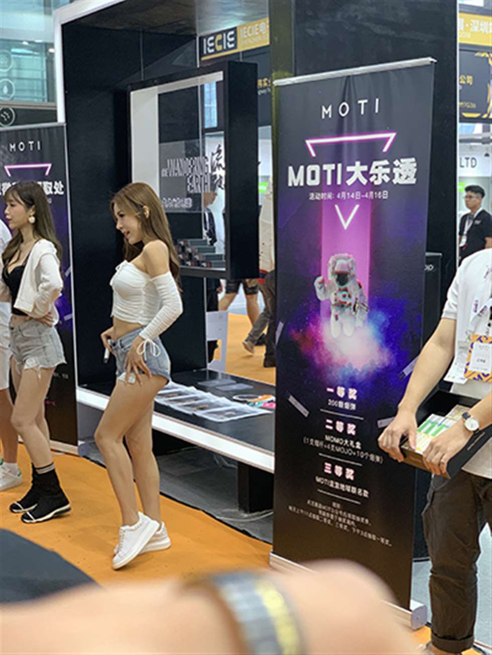 图片[3]-【视觉冲击赛贴】卡哇伊的性感热裤美女-街拍流行馆