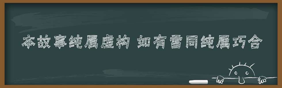 图片[1]-【凯恩公爵模拍大赛作品】大学自习室的故事【套图+视频】-街拍流行馆