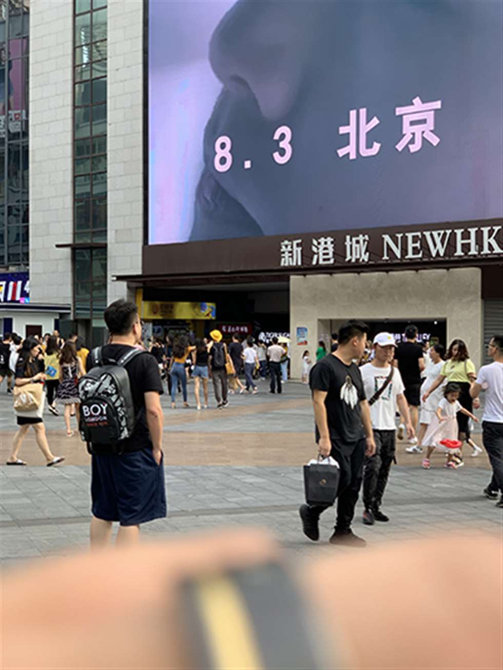 图片[3]-【视觉冲击赛贴】天街de紧牛小姐姐-街拍流行馆