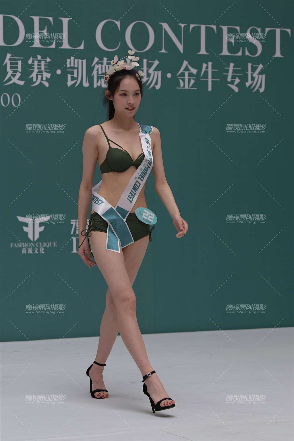 图片[3]-2020成都超模半决赛：22.24.25号选手-街拍流行馆