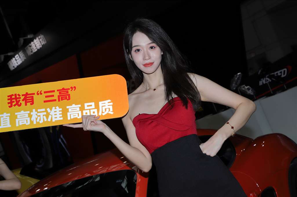 图片[1]-红黑色连衣短裙3-街拍流行馆